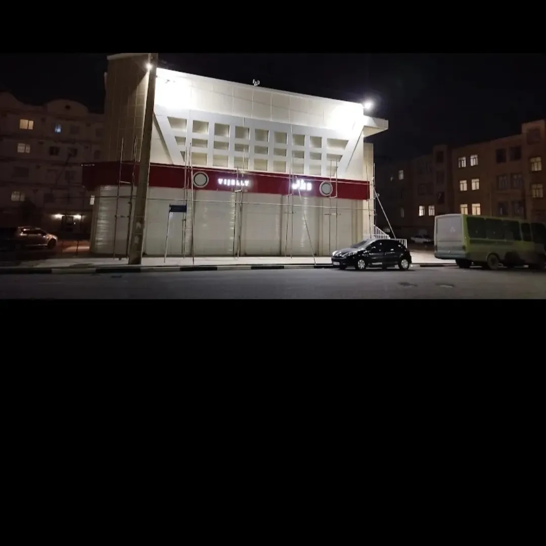 مرکز پردازش  فروشگاه اینترنتی ویژلی vijelly Services