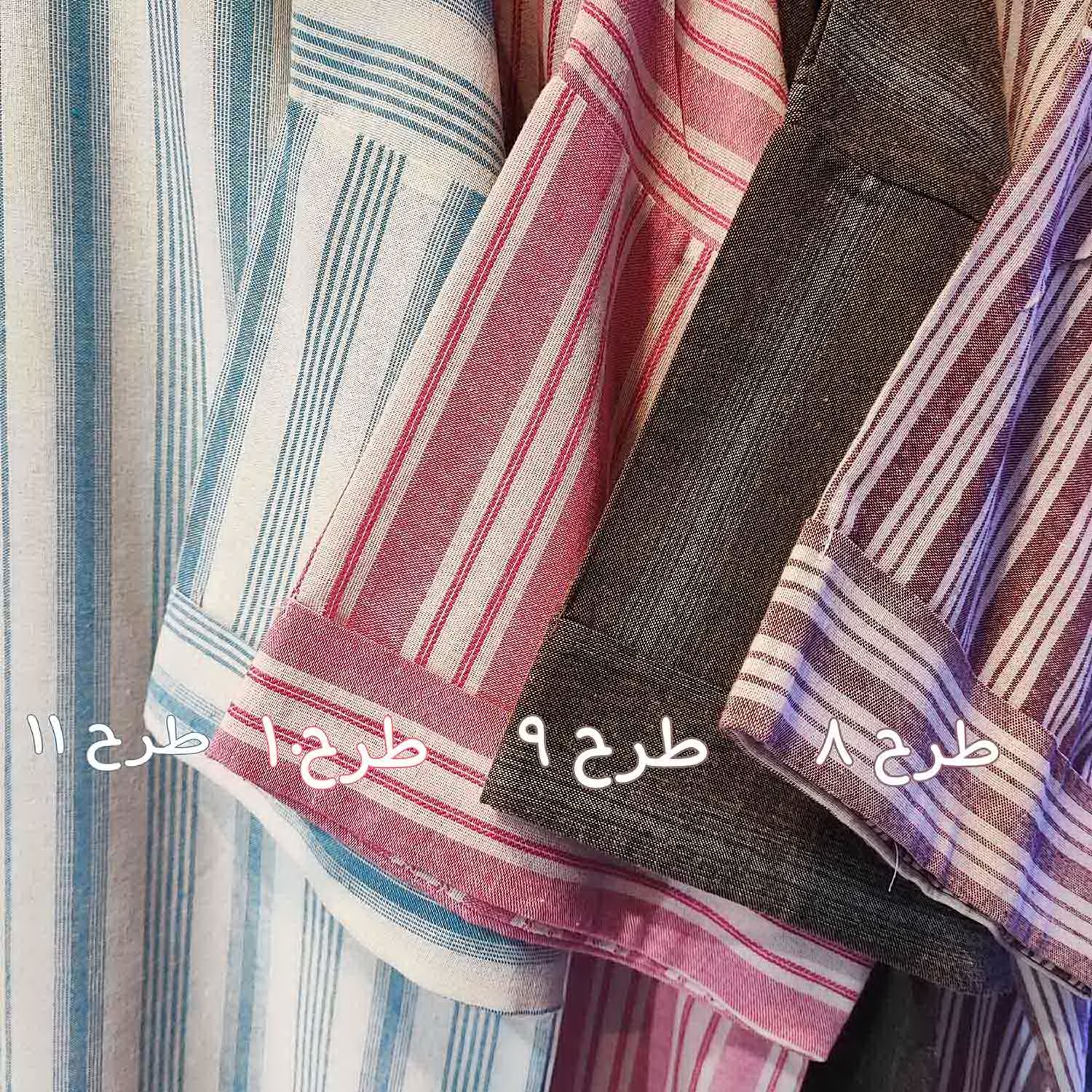 کفتان راه راه سه ربع