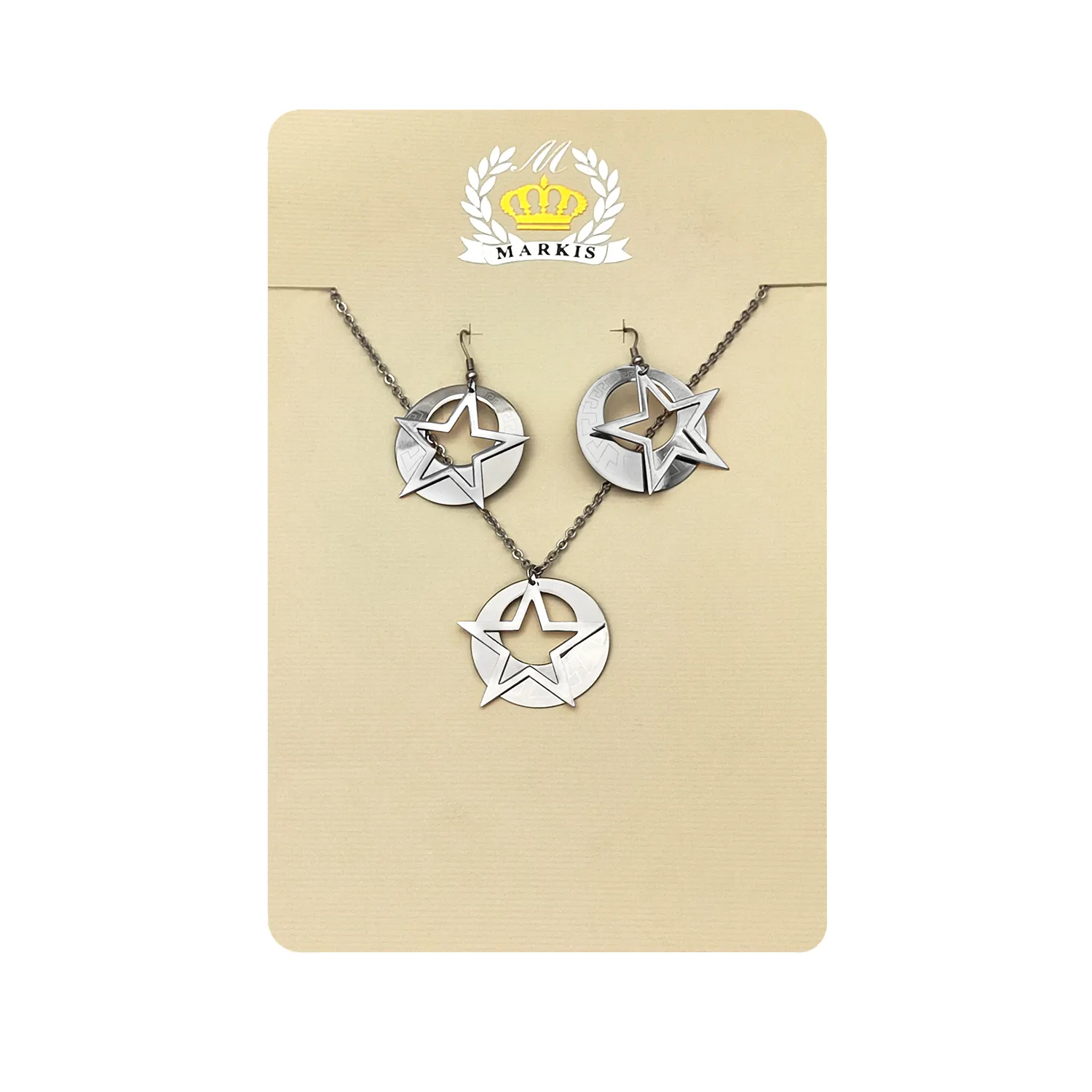 نیم ست اسپورت ستاره