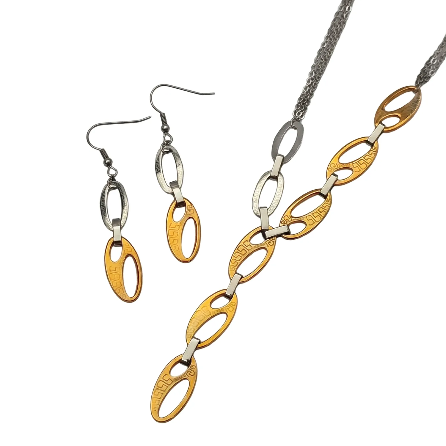 نیم ست اسپورت