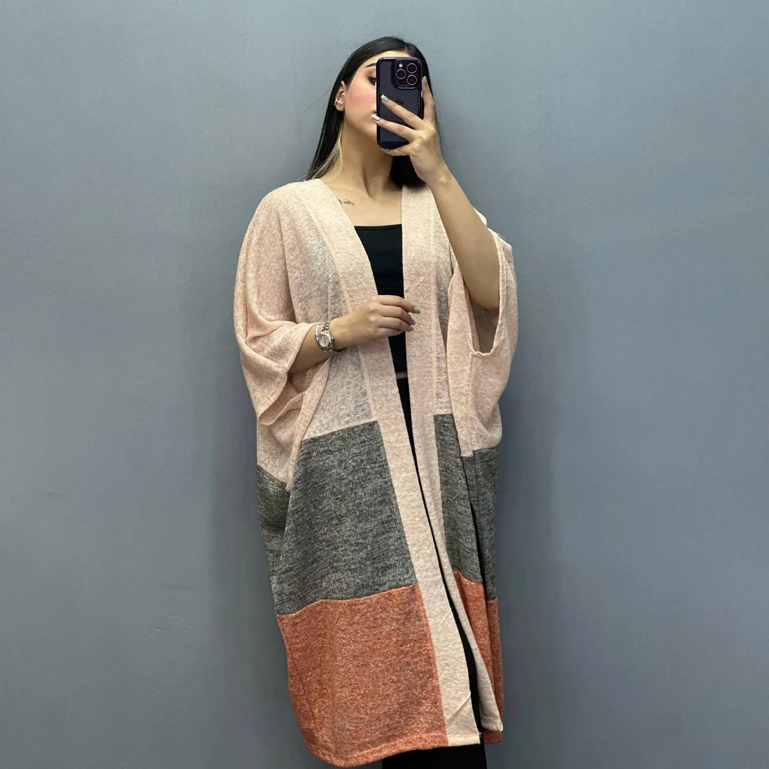 پانچ سه رنگ پاییزه