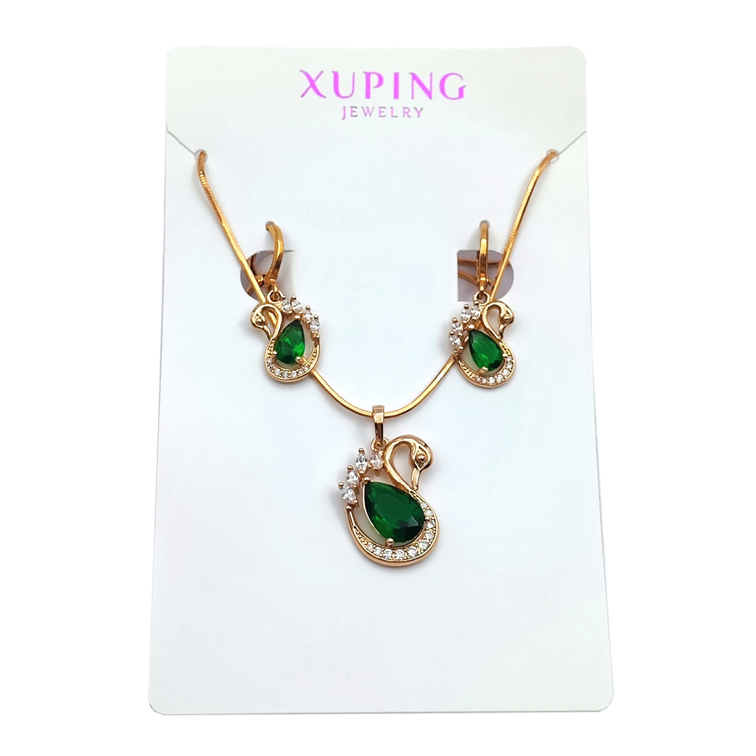 نیم ست جواهری ژوپینگ قو