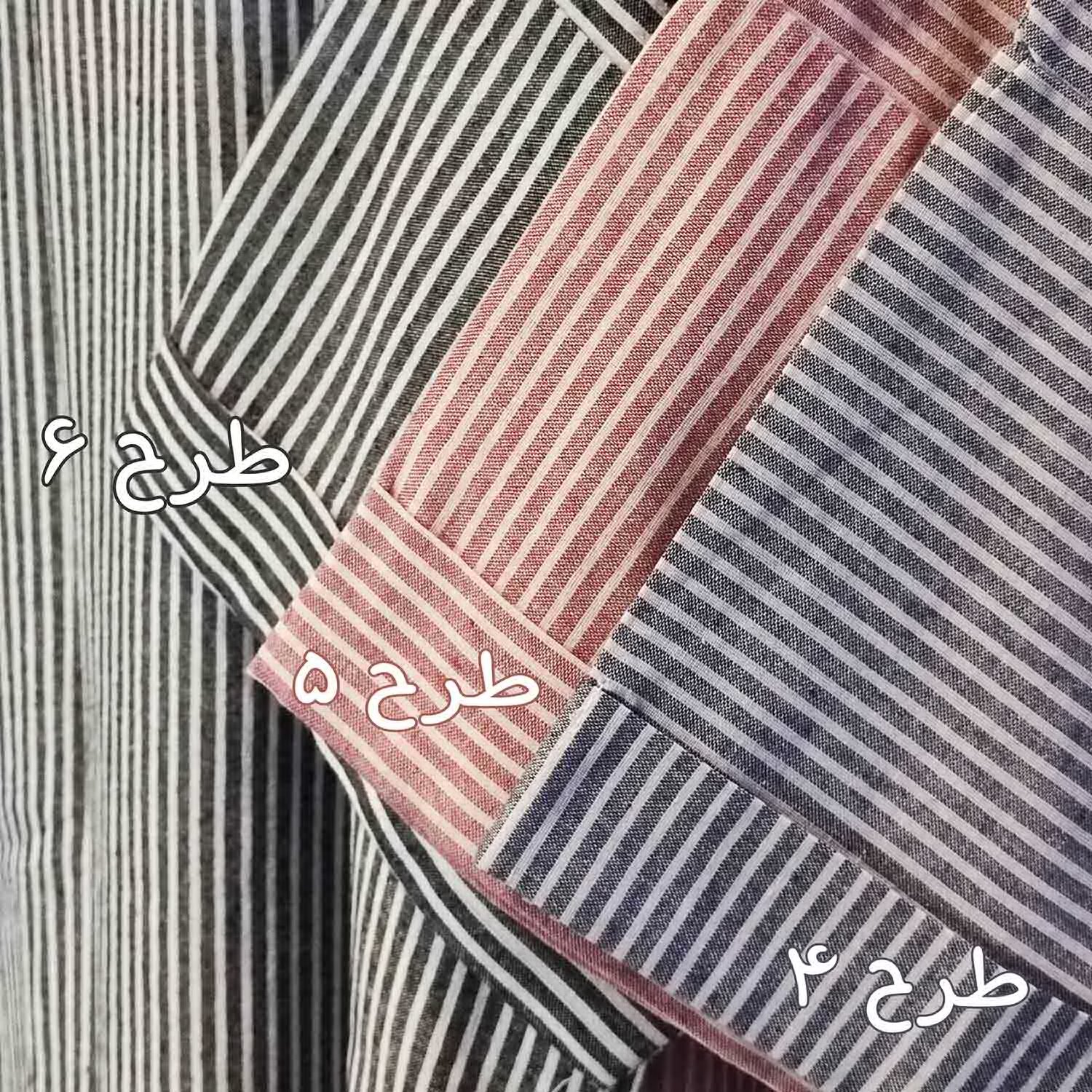 کفتان راه راه سه ربع