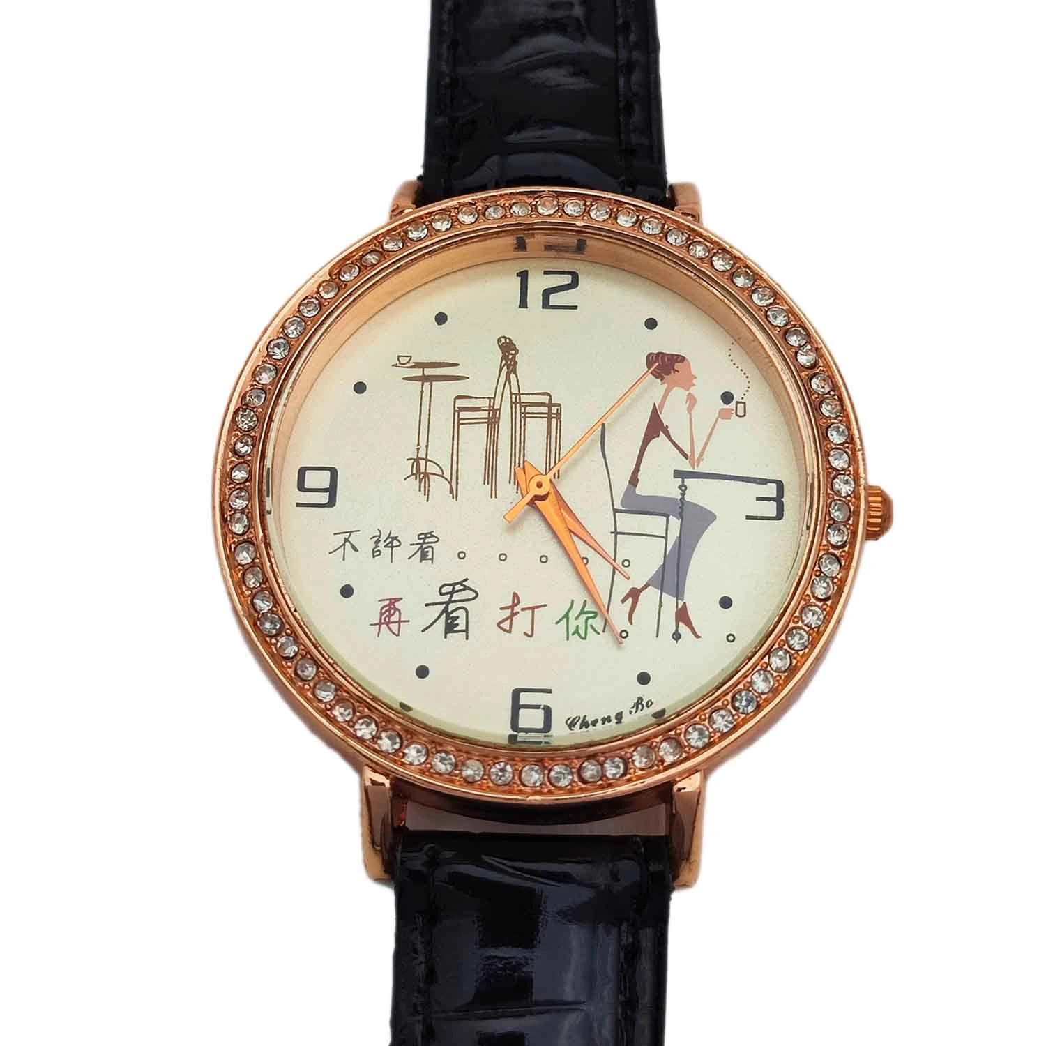 ساعت مچی فانتزی زنانه